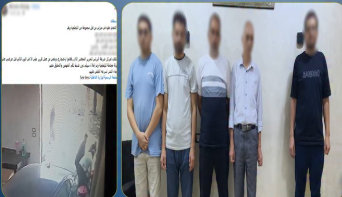 كشف حقيقة فيديو متداول بشأن التعدي على شخص واحتجازه في كفر الشيخ